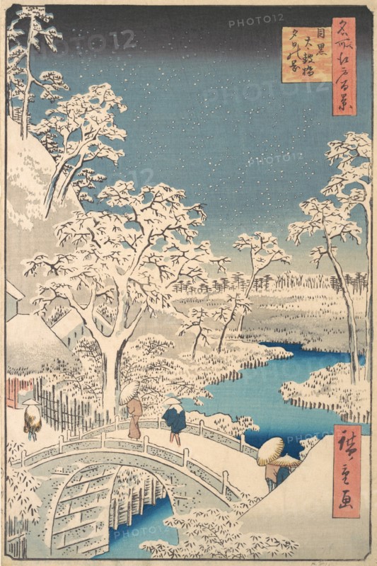 The Taiko (Drum) Bridge and the Yuhi Mound at Meguro, 1857., 1857. Creator: Ando Hiroshige.