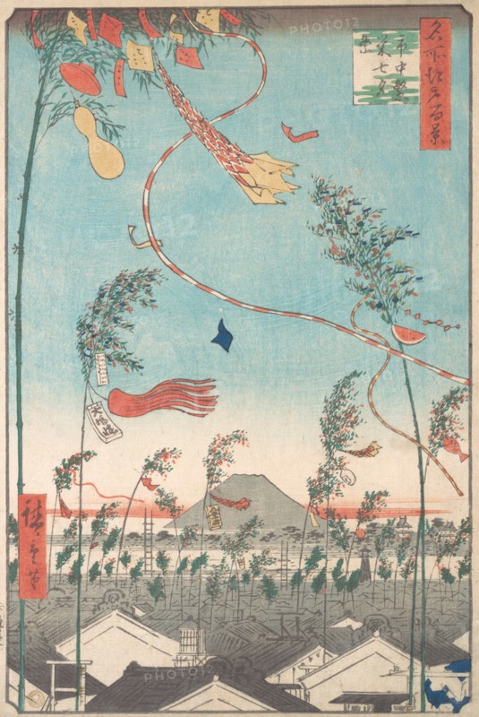 The Tanabata Festival, from the series One Hundred Famous Views of Edo , 1857., 1857. Creator: Ando Hiroshige.
