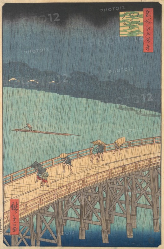 Sudden Shower over Shin-Ohashi Bridge and Atake (Ohashi Atake no yudachi), from the series..., 1857. Creator: Ando Hiroshige.