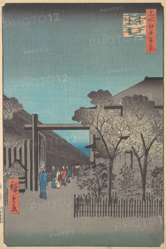 Kakuchu Shinonome, 4th month, Snake year 1857., 4th month, Snake year 1857. Creator: Ando Hiroshige.