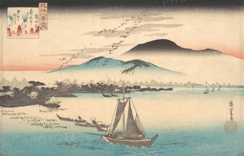 Geese Flying Down to Katada. Creator: Ando Hiroshige.