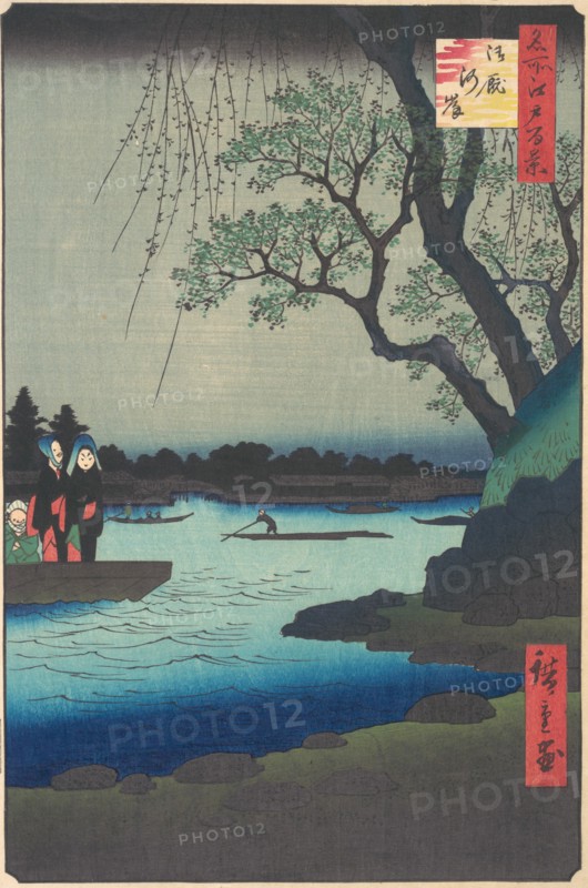 Ommayagashi, Sumida River, ca. 1857., ca. 1857. Creator: Ando Hiroshige.