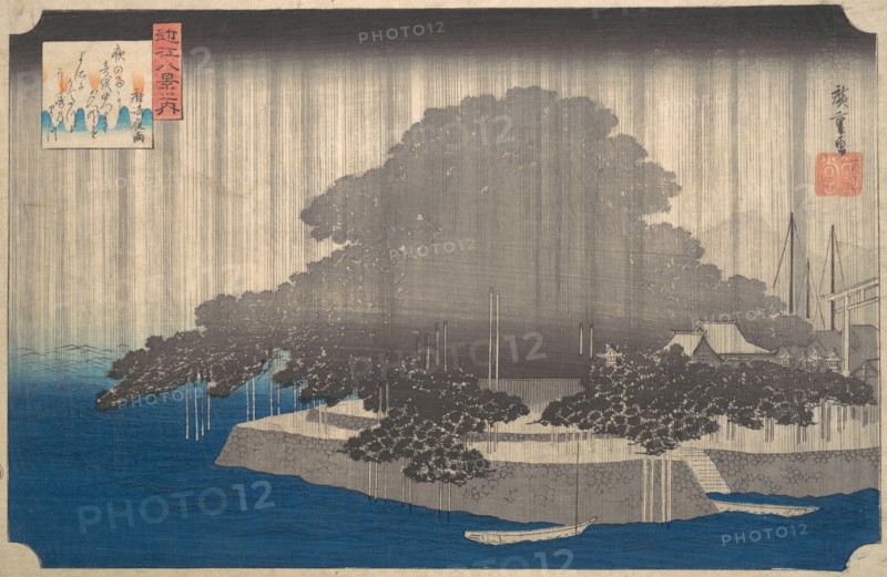 Evening Rain on the Karasaki Pine. Creator: Ando Hiroshige.
