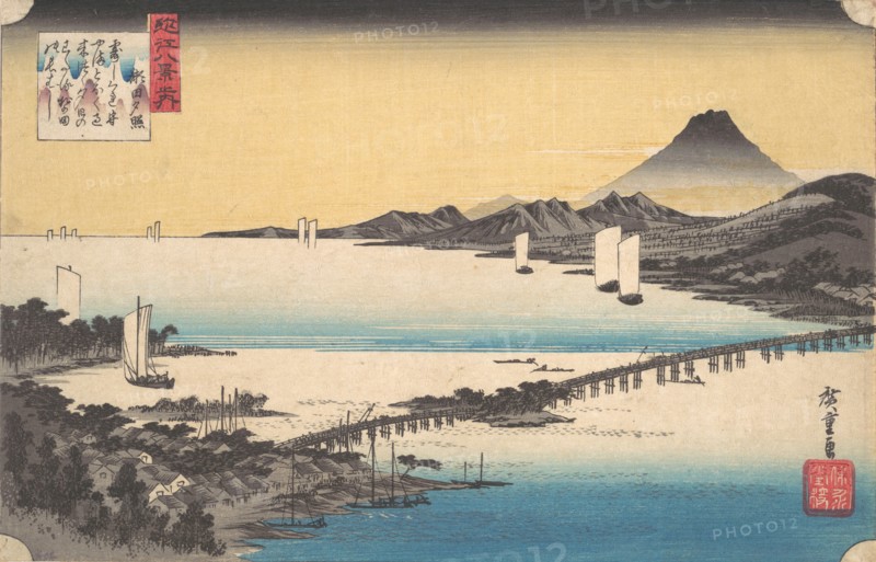 Sunset at Seta. Creator: Ando Hiroshige.