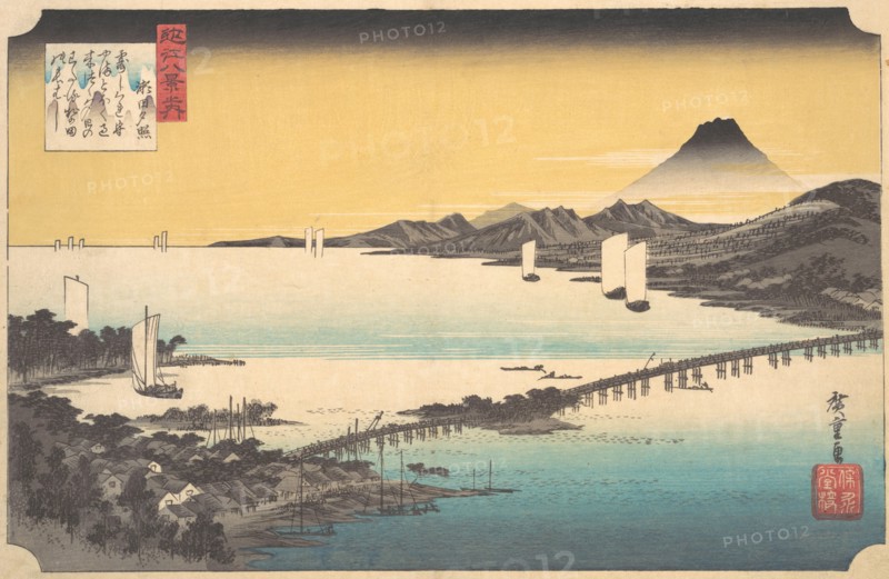 Sunset at Seta, ca. 1832., ca. 1832. Creator: Ando Hiroshige.