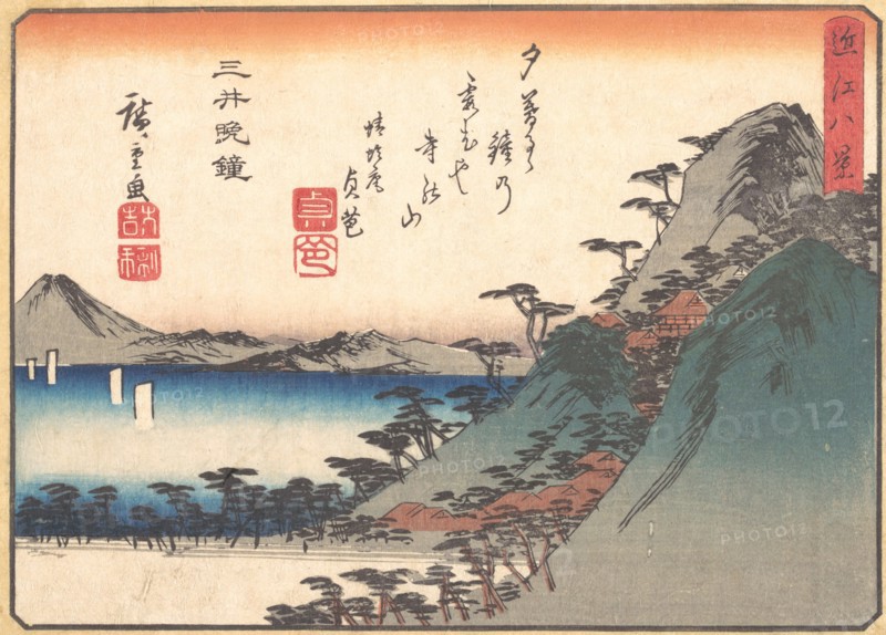 Evening Bell at Miidera Temple, from the series Eight Views of Omi...ca. 1834-35. Creator: Ando Hiroshige.