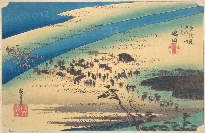 Shimada, Oigawa Shun Gan, ca. 1834., ca. 1834. Creator: Ando Hiroshige.