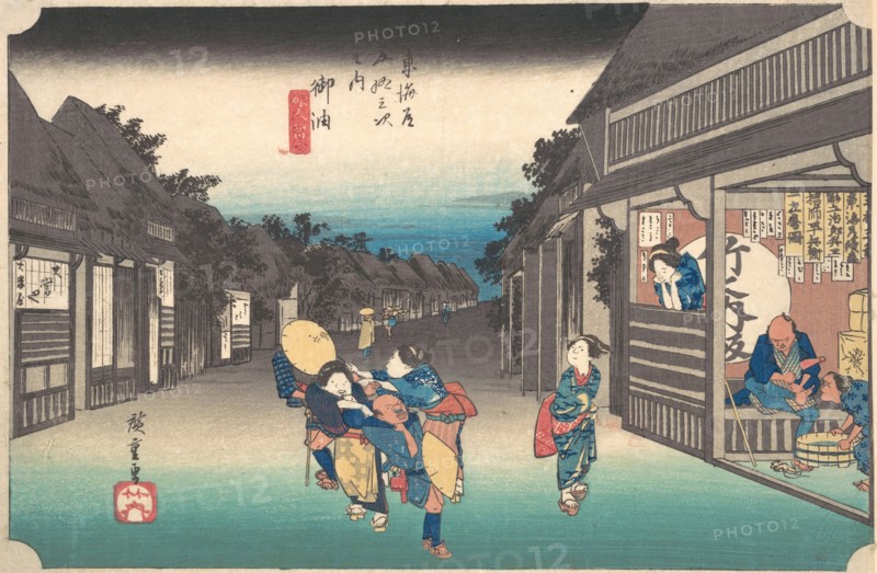 Goyu, Tabibito Ryujo, ca. 1833-34., ca. 1833-34. Creator: Jirobei.