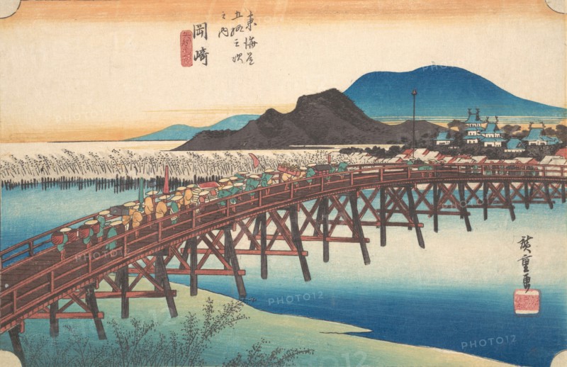 Okazaki, Tenshin no Hashi, ca. 1834., ca. 1834. Creator: Ando Hiroshige.