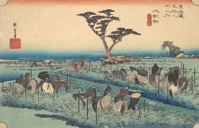 Chiriu, Station No. 40, ca. 1834., ca. 1834. Creator: Ando Hiroshige.