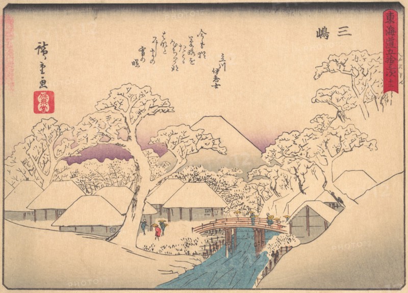 Mishima, from the series The Fifty-three Stations of the Tokaido Road, early 20th century. Creator: Ando Hiroshige.