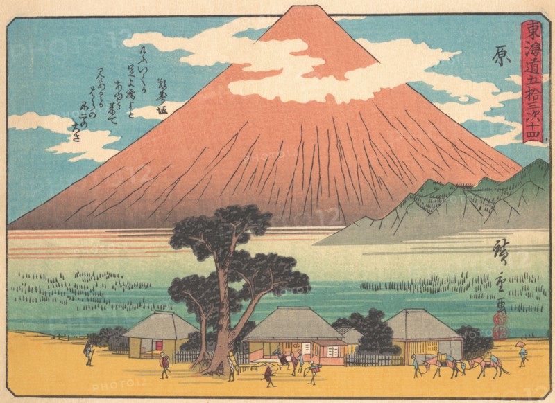 Landscape, early 20th century. Creator: Unknown.