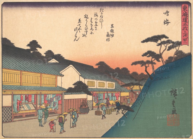 Narumi, from the series The Fifty-three Stations of the Tokaido Road, early ..., early 20th century. Creator: Ando Hiroshige.