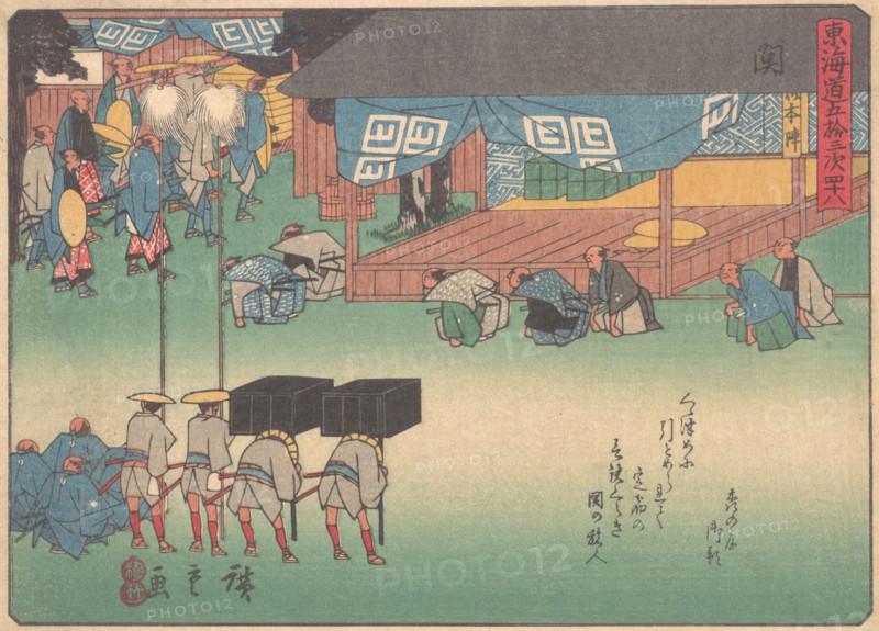Seki, from the series The Fifty-three Stations of the Tokaido Road, early 20..., early 20th century. Creator: Ando Hiroshige.