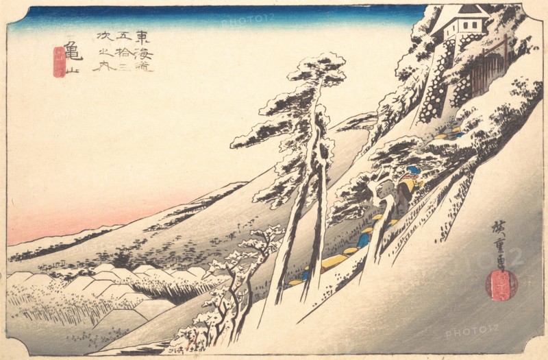 Clear Weather after Snow, 19th century. Creator: Ando Hiroshige.