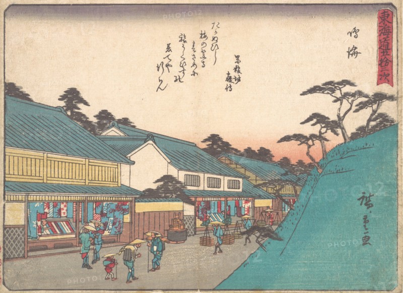 Narumi, ca. 1838., ca. 1838. Creator: Ando Hiroshige.
