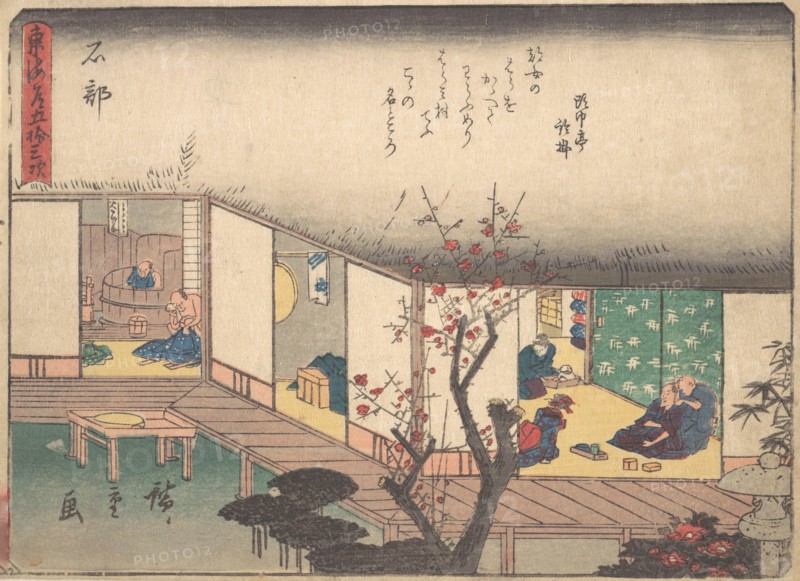 Ishibe, ca. 1838., ca. 1838. Creator: Ando Hiroshige.