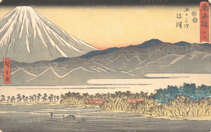 Numazu, ca. 1840., ca. 1840. Creator: Ando Hiroshige.