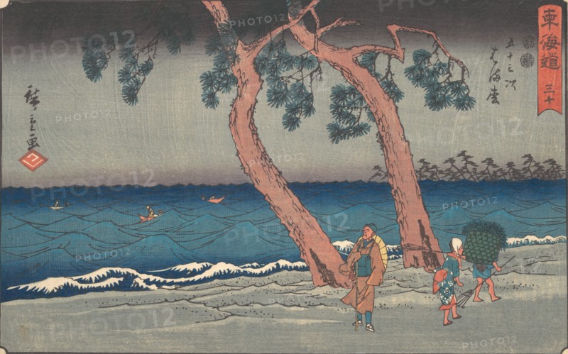 Hamamatsu, ca. 1840., ca. 1840. Creator: Ando Hiroshige.