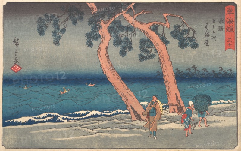 Hamamatsu Station, ca. 1842., ca. 1842. Creator: Ando Hiroshige.