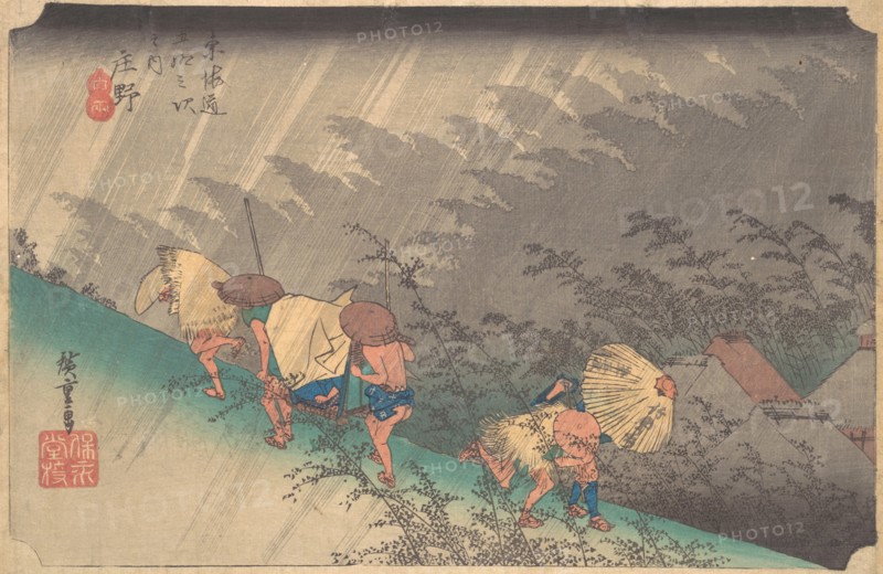 White Rain at Shono, 1797-1861., 1797-1861. Creator: Ando Hiroshige.