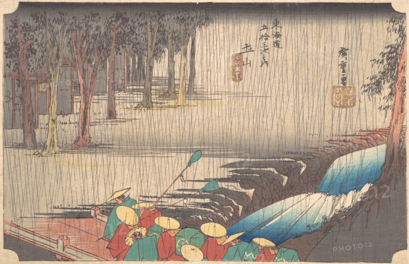 Spring Rain at Tsuchiyama (50th Station of the Tokaido), 19th century. Creator: Ando Hiroshige.