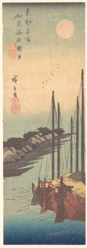 Tsukudajima Kaihin Rogetsu, ca. 1836., ca. 1836. Creator: Ando Hiroshige.
