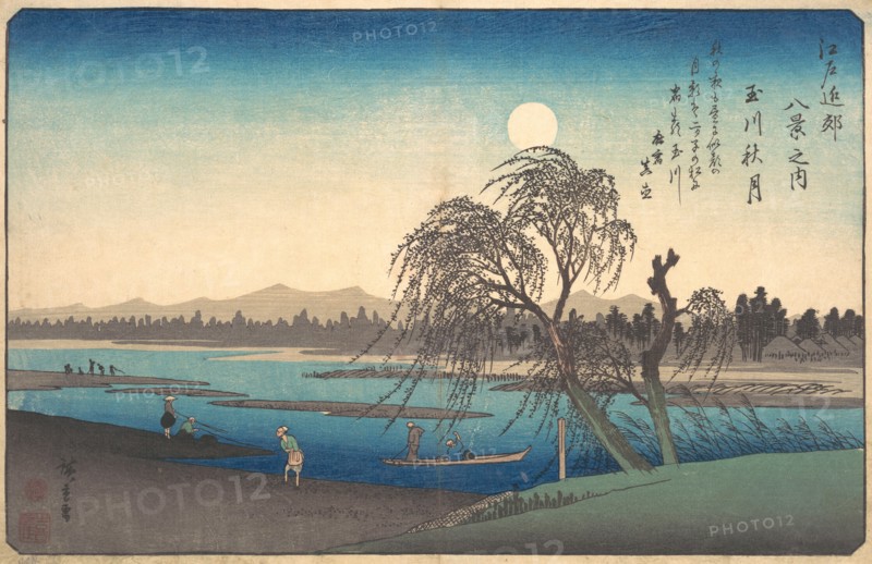 Autumn Moon on the Tama River, ca. 1838., ca. 1838. Creator: Ando Hiroshige.