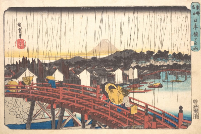 Sunshower at Nihonbashi, 1833-34., 1833-34. Creator: Ando Hiroshige.