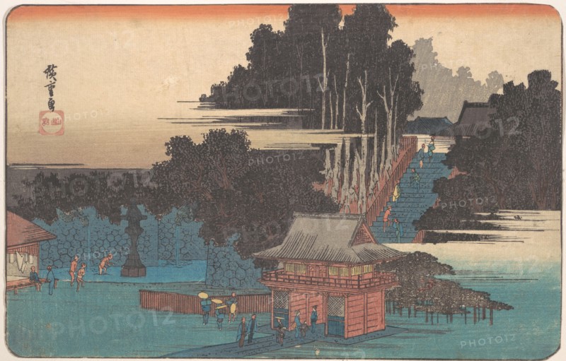 Pilgrims at the Fudo Shrine, Meguro, 1833-43., 1833-43. Creator: Ando Hiroshige.