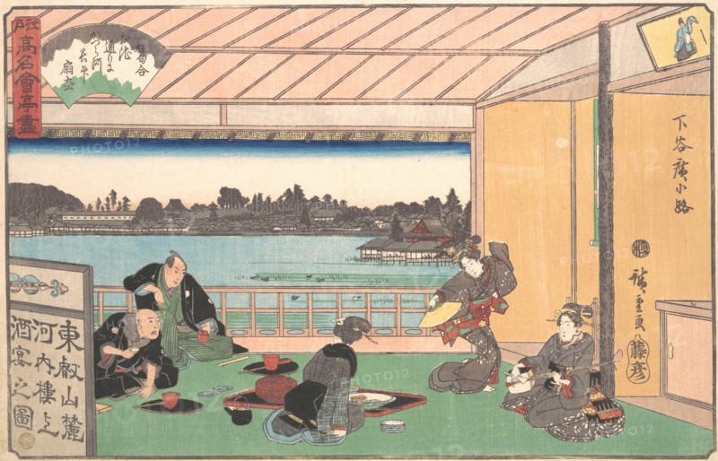 Teahouse at Hirokoji, ca. 1835-42., ca. 1835-42. Creator: Ando Hiroshige.
