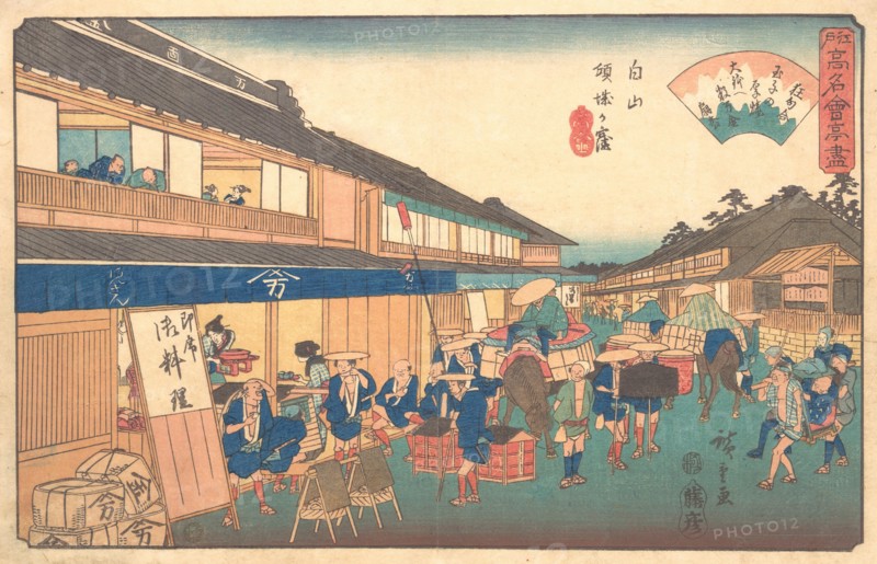 Tea house in Hakusen district, ca. 1835-42., ca. 1835-42. Creator: Ando Hiroshige.