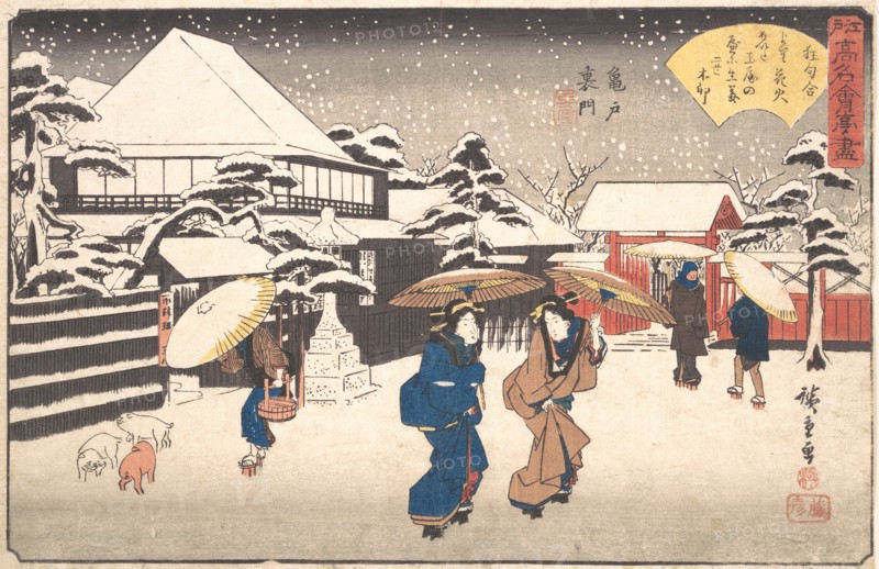 Kameido Uramon (Tama-ya), ca. 1840., ca. 1840. Creator: Ando Hiroshige.