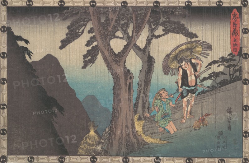 Sadakuro Threatening to Kill Yoichibei, ca. 1840., ca. 1840. Creator: Ando Hiroshige.