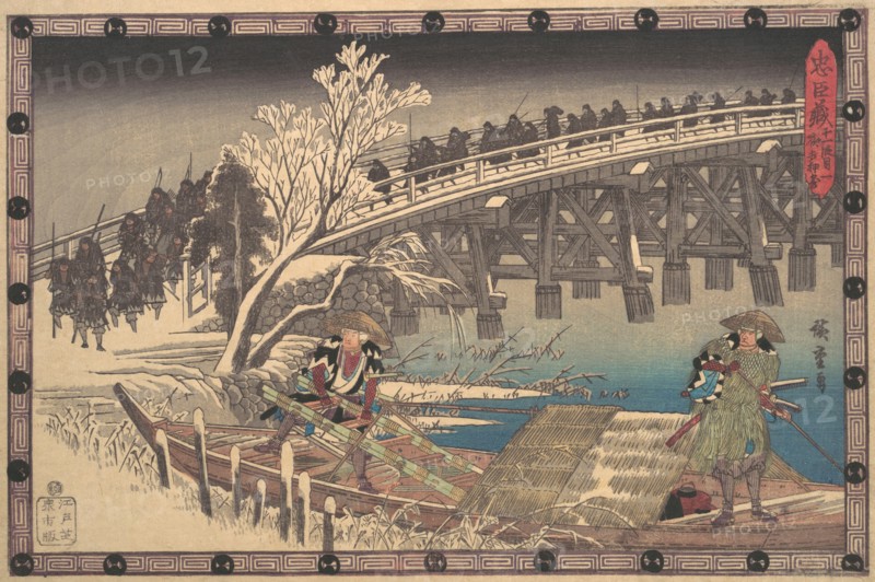 Scene I in Act XI of Chushingura, ca. 1835., ca. 1835. Creator: Ando Hiroshige.