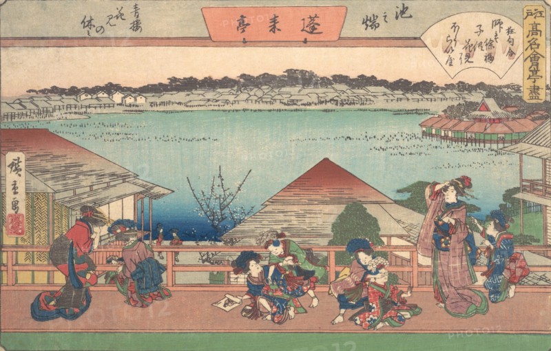 Women..., from the series The Fifty-three Stations of the Tokaido Road, early 20th century. Creators: Ando Hiroshige, Utagawa Hiroshige II.