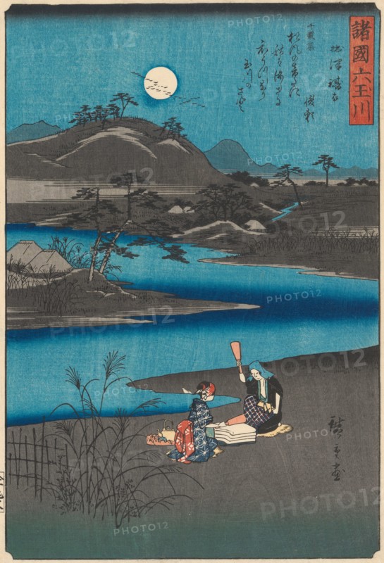 Six Jewel Rivers from Various Provinces (Shokoku Mu-Tamagawa), 1857., 1857. Creator: Ando Hiroshige.