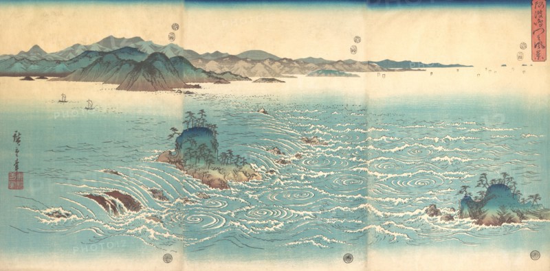 Rapids at Naruto, 1857., 1857. Creator: Ando Hiroshige.