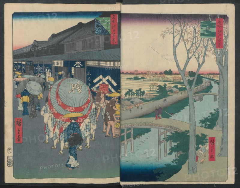Hatsune Riding Ground, 1856-58., 1856-58. Creators: Ando Hiroshige, Uoya Eikichi.