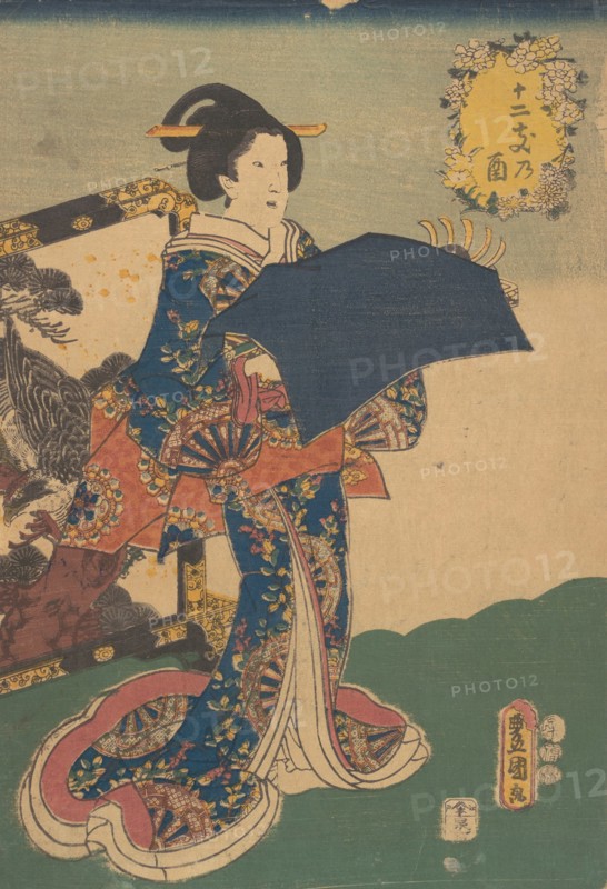 Print. Creator: Utagawa Kunisada.