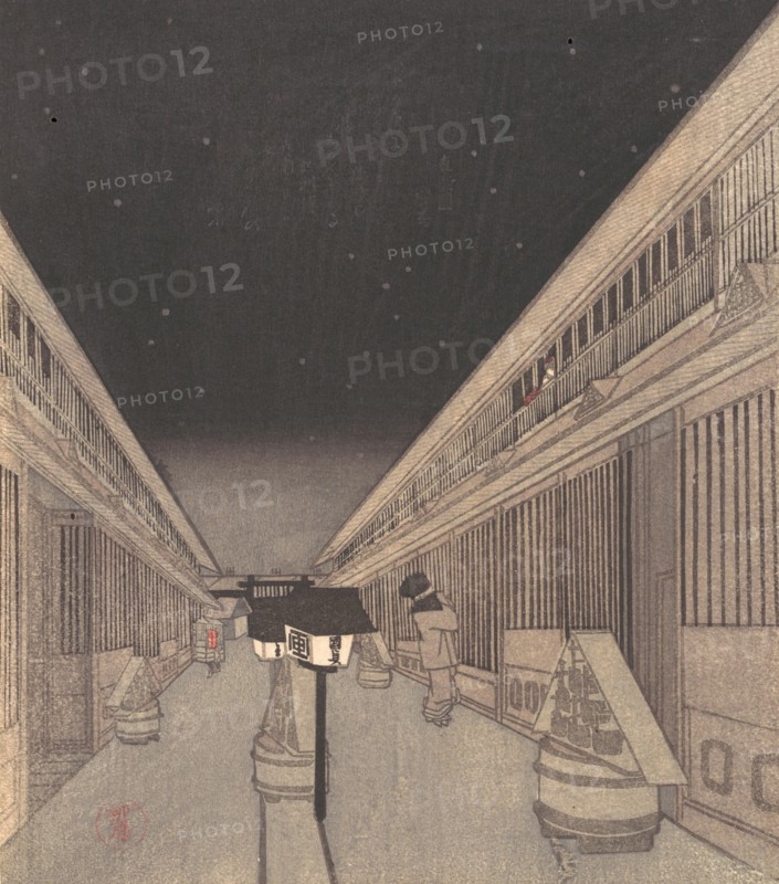 Main Street of the Yoshiwara on a Starlight Night, 1852-64., 1852-64. Creator: Utagawa Kunisada II.