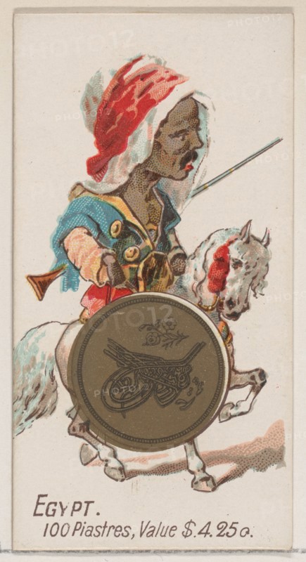 Egypt, 100 Piastres, from the series Coins of All Nations (N72, variation 1) for Duke bran..., 1889. Creator: Unknown.