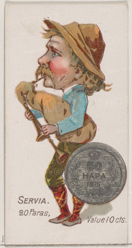 Servia, 20 Paras, from the series Coins of All Nations (N72, variation 1) for Duke brand c..., 1889. Creator: Unknown.