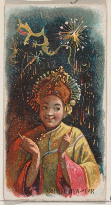 Chinese New Year, from the Holidays series (N80) for Duke brand cigarettes, 1890., 1890. Creator: George S. Harris & Sons.