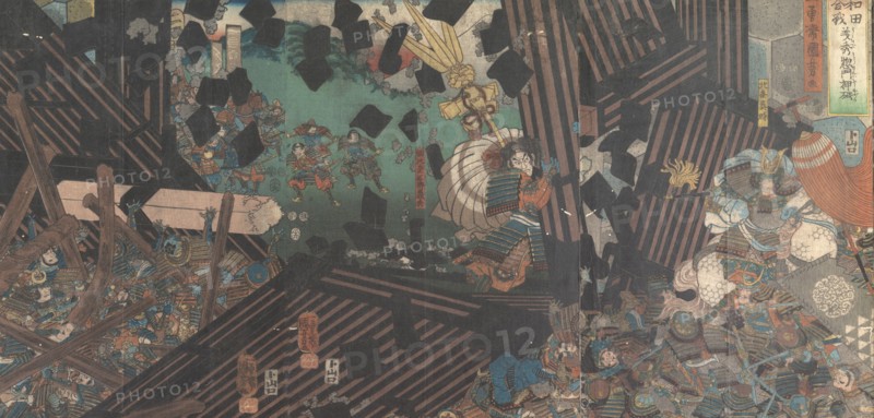 Album of Fifteen Triptychs of Famous Battlescenes, 19th century.