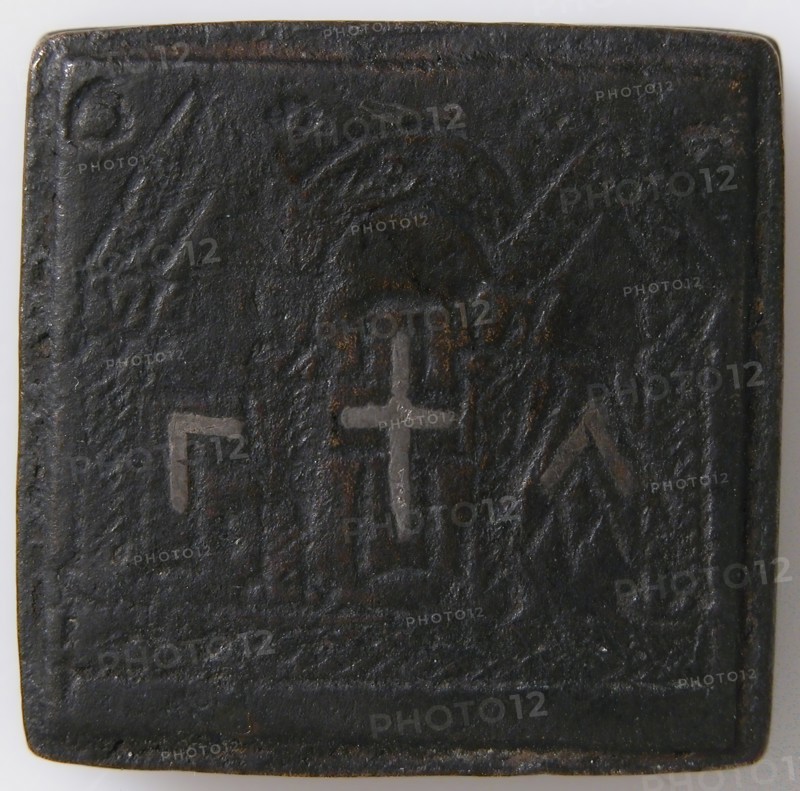 Balance Weight with a Cross and an Architectural Setting, Byzantine, 5th-7th century.