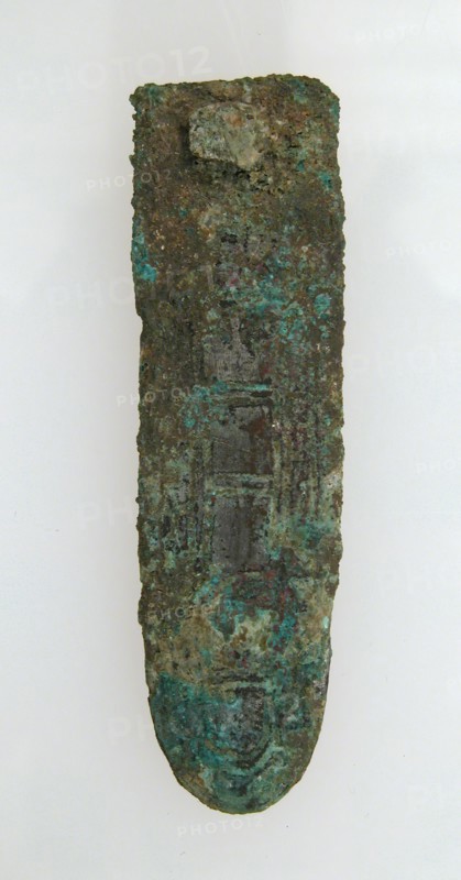 Ferret, Frankish, 6th-7th century.