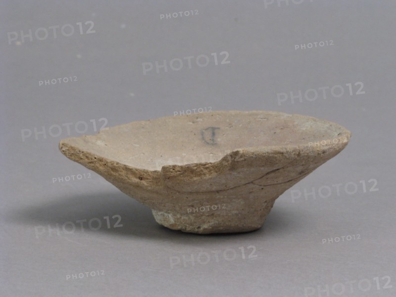 Bowl, Coptic, 4th-7th century.