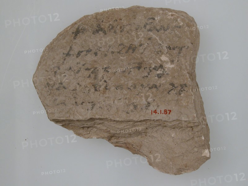 Ostrakon, Coptic, 600.