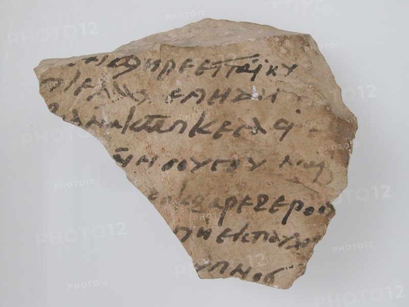 Ostrakon, Coptic, 7th century.